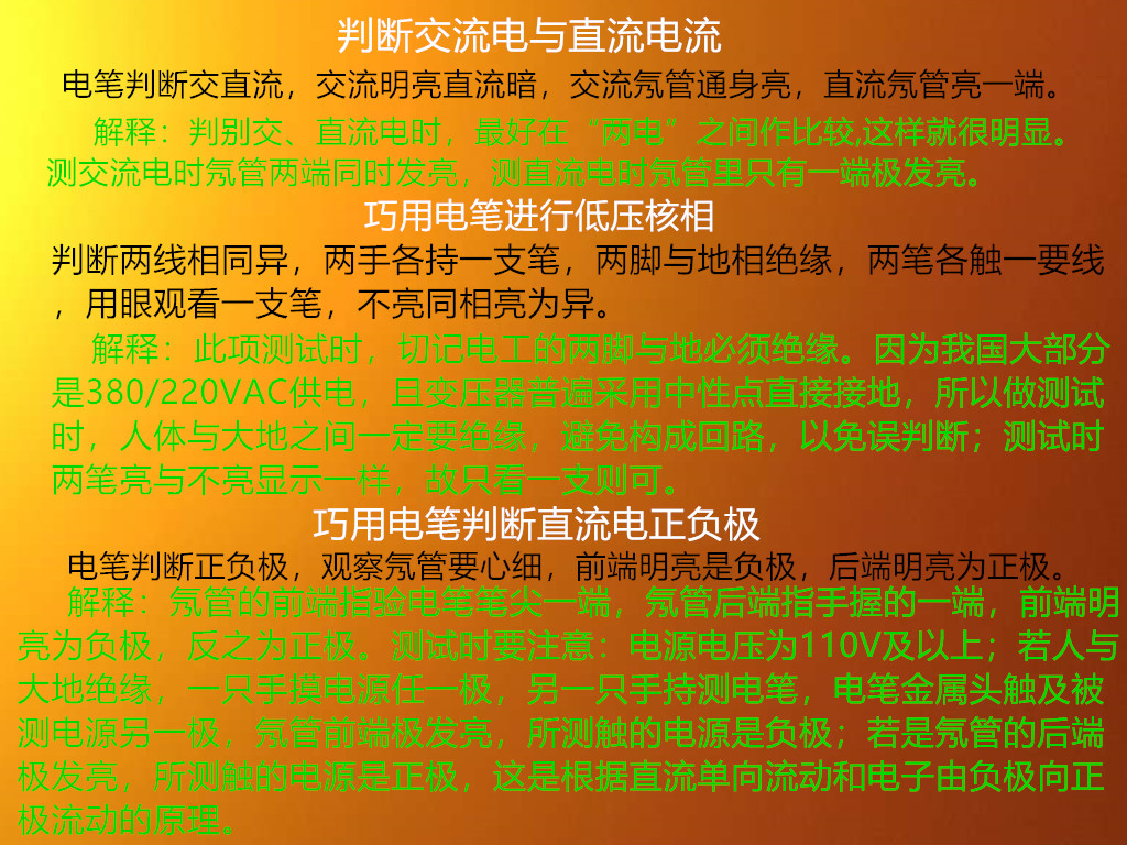 7f63b7ec36d146d9adfbec3e6e6ca069?from=pc