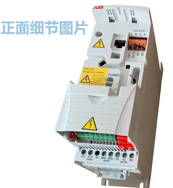 單相電機背負荷的原因及解決方法（專業(yè)電工教你如何應(yīng)對）