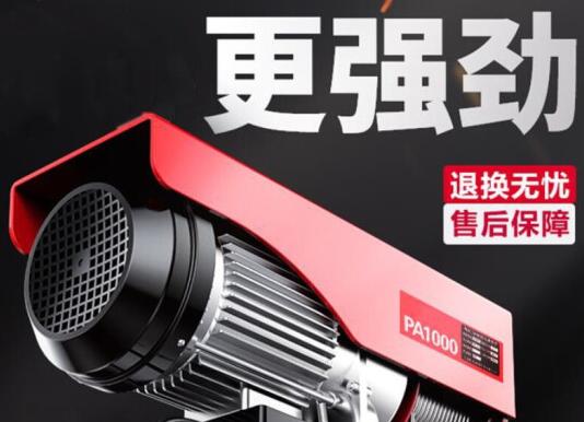 單相電動(dòng)機(jī)改三相電機(jī)公式（詳解單相電動(dòng)機(jī)轉(zhuǎn)換為三相電動(dòng)機(jī)的方法）