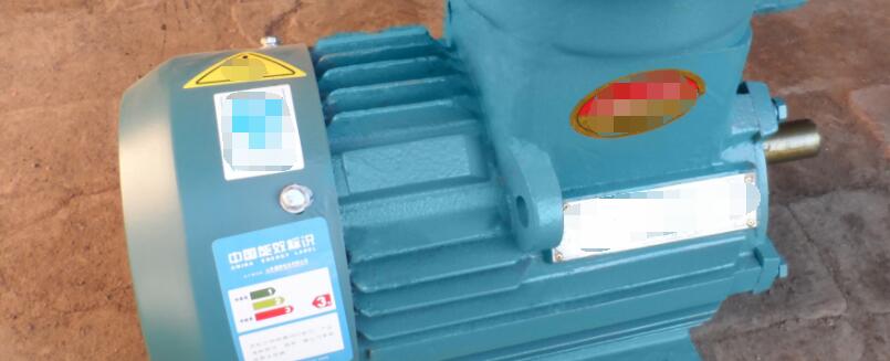 雙速電機(jī)高速起動不了，解決雙速電機(jī)高速起動問題的方法