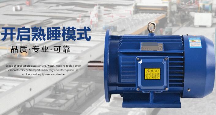變電機(jī)電流變化，變電機(jī)運(yùn)行時(shí)電流的變化規(guī)律