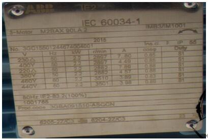 三一55油門電機(jī)，詳細(xì)步驟及注意事項(xiàng)