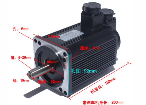 海拉6變光電機降壓，海拉6變光電機降壓的原理和應(yīng)用