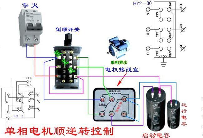 常州蘭博同創(chuàng)電機，一家的電機制造