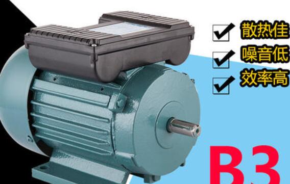 電機(jī)的量的，電機(jī)量公式及方法