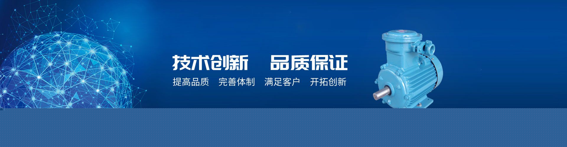 什么是伺服電機(jī)的剛性，解伺服電機(jī)的剛性特性