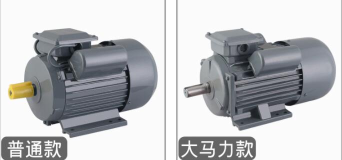 電機(jī)驅(qū)動芯片7886，電機(jī)驅(qū)動芯片7886的特性和應(yīng)用