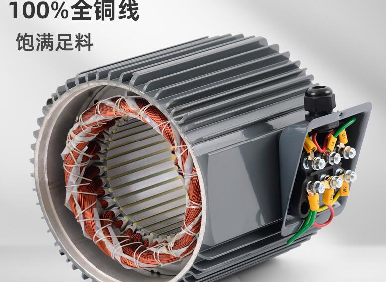 220v單相電機如何與起動電容匹？